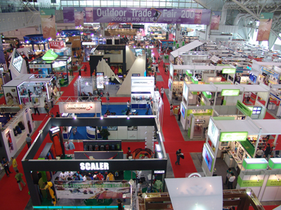 2008(第三届)亚洲户外用品展览会将于2008年7月30日-8月2日在南京举办。