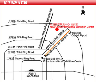 [展会概况]第二十二届中国国际体育用品博览会展馆介绍和交通指南