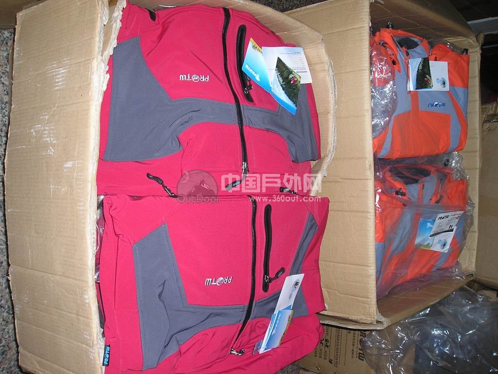 派乐天情系灾区