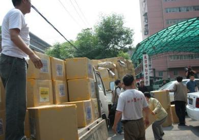 [展会新闻]户外业界捐款捐物支援地震受灾地区