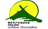 07南京市户外运动协会成立