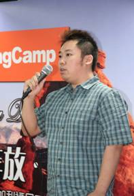 KingCamp新品发布会北京举行