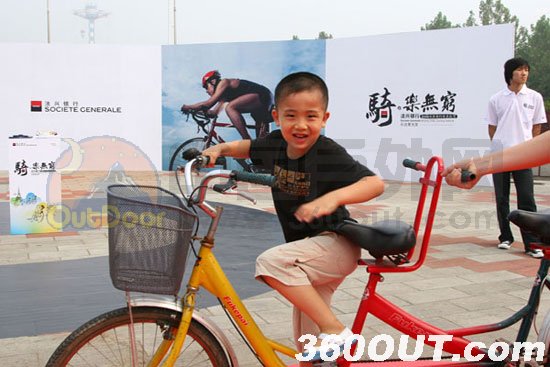 北京自行车文化节21日开幕