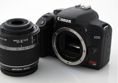 Canon Rebel XS Review