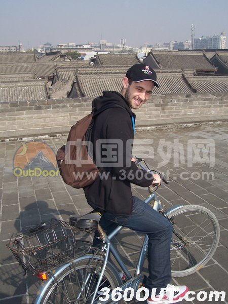 Tour de Xi'an