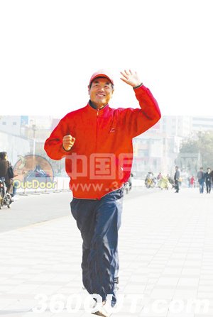 黑龙江农民计划徒步跑遍中国