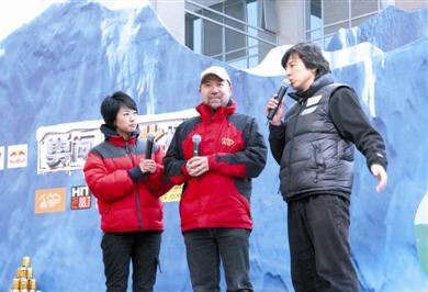 中国国家登山队队长王勇峰将带队征服北极