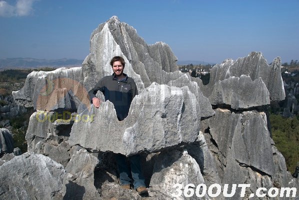 Not A Cloud in Sight in China's Yunnan Province