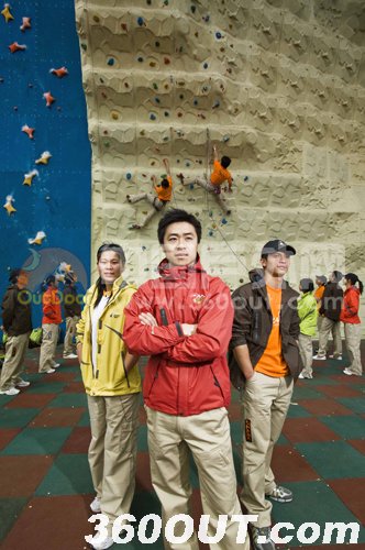 OZARK赞助2009上海国际攀岩大师赛