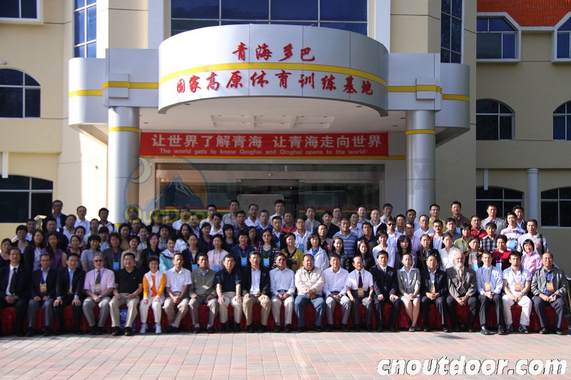 户外运动将促进高原旅游的发展