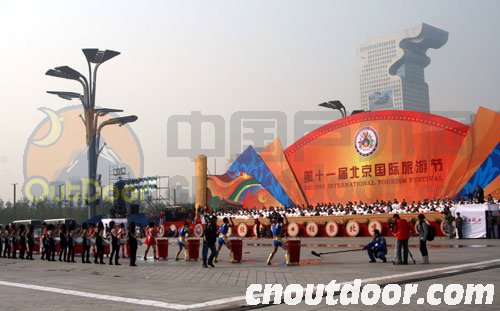第十一届北京国际旅游节盛大开幕