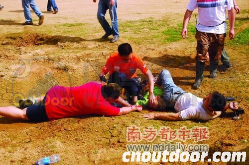 深圳民间越野车比赛赛车失控致观众1死3伤