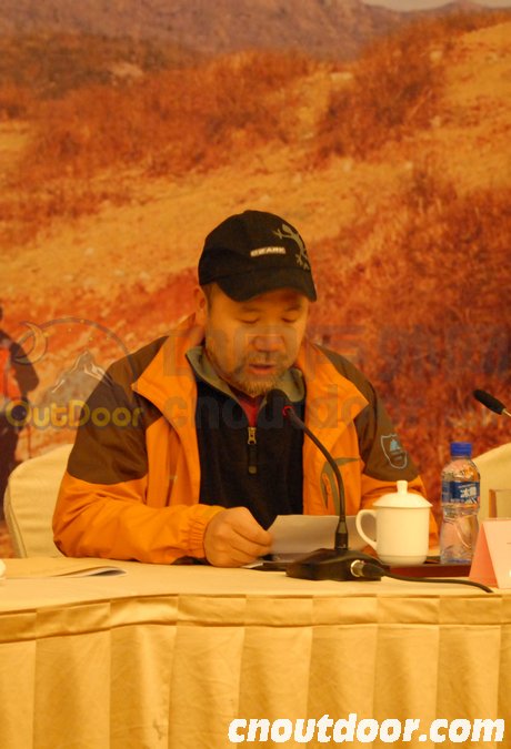 国际体育总局登山运动管理中心王勇峰副主任