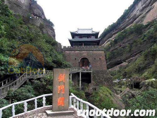 China Travel Guide- Sichuan