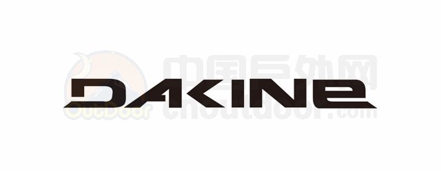 DAKINE进军服装 打造全线滑雪产品系列