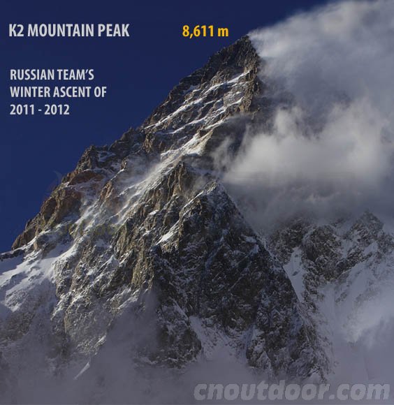 俄罗斯人冬季登K2