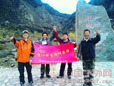 河南驴友雅鲁藏布峡谷遭遇雪崩 致2死3伤