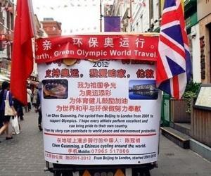 中国奥运狂人骑三轮到伦敦 两年奔十国勇攀珠峰
