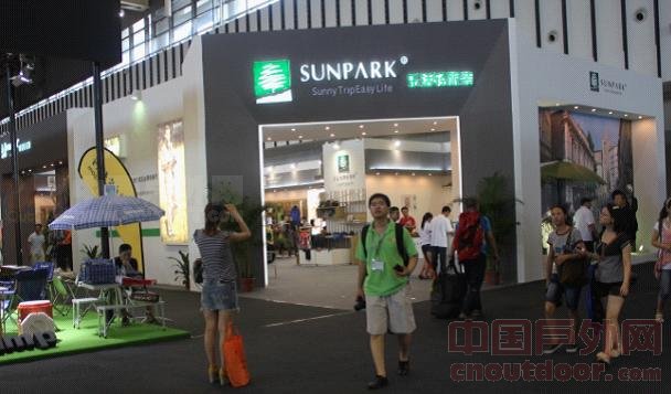 SUNPARK乐活轻旅装首亮2012亚洲户外展