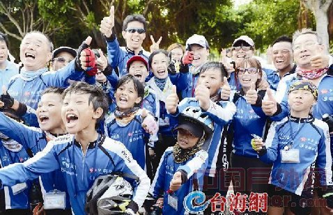 台湾单车天使骑行大陆圆梦之旅落幕(图)