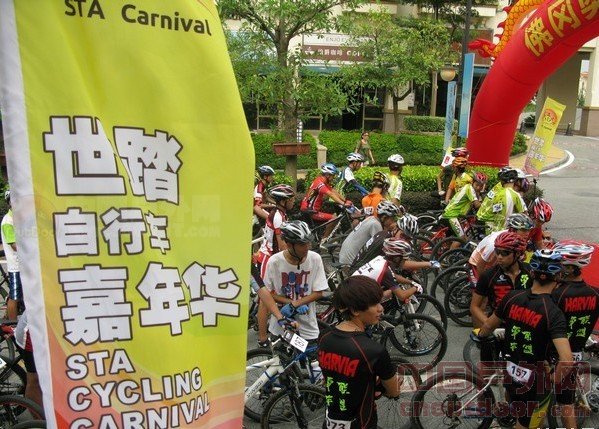佛冈自行车邀请赛周末开赛 众多选手参赛最小14岁