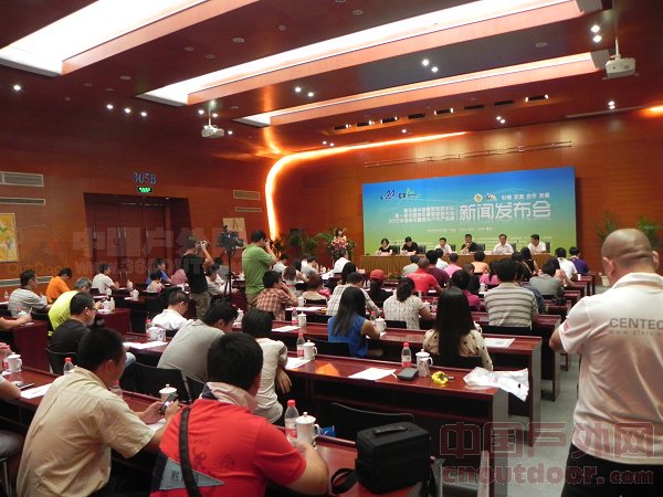 第五届中国露营旅游论坛9月在浙江海宁举办