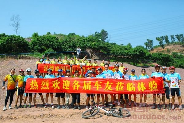 中国首座企业兴建的国际自行车训练基地落户深圳