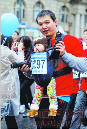 上海国际马拉松赛圆满落幕 奔跑的城市全民的节日