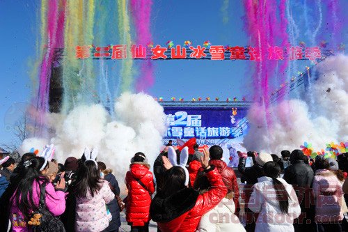 <em>武隆仙女山冰雪节</em> - 中国户外网