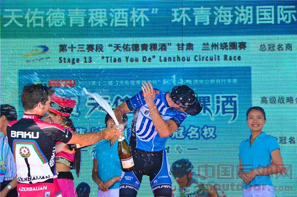 环湖赛收官战——莫多洛六站创环湖赛记录