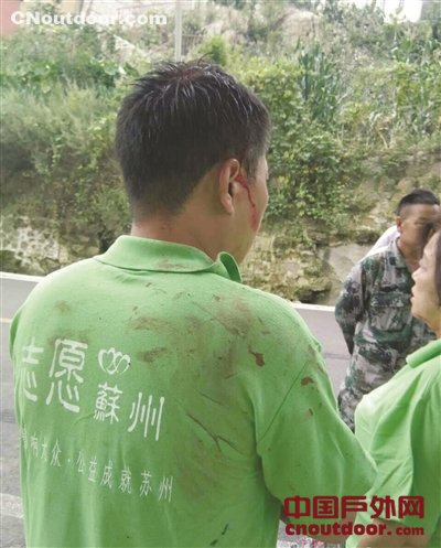 江苏残疾人旅游团在山东景区遭暴力对待 当地旅游部门致歉