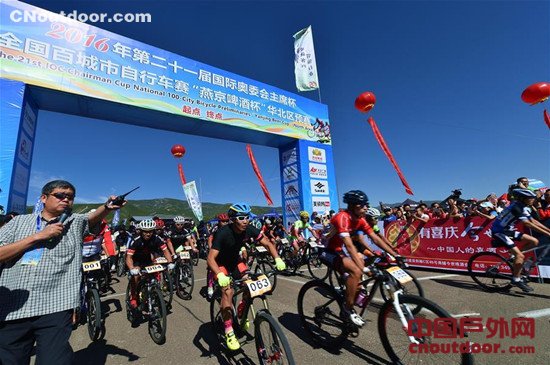 第21届国际奥委会主席杯自行车赛在朔州开赛