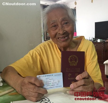 携程助101岁老人实现出国梦 或创中国高龄出境游记录