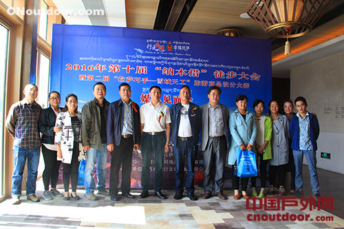 2016西藏纳木措徒步大会将于9月1日举行