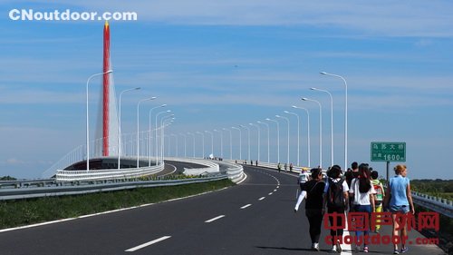 2016徒步中国·黑瞎子岛全国徒步大会闭幕