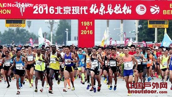 2016北京马拉松落幕 埃塞俄比亚选手揽冠军
