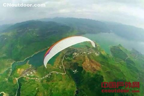 2016贵州·六盘水国际滑翔伞邀请赛将于9月28日开赛