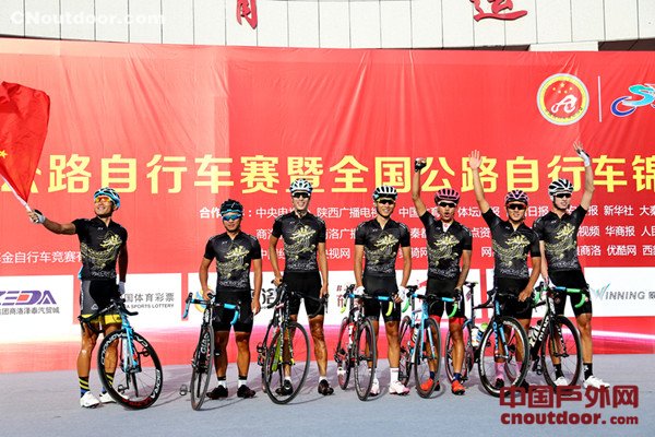 环秦岭公路自行车赛全新升级 全国26支专业队参赛