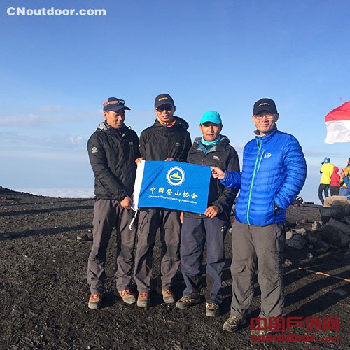 2016华人共攀高峰活动在印度尼西亚圆满结束
