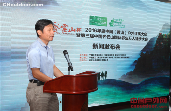 张栋：全民健身应更快乐、更强健！