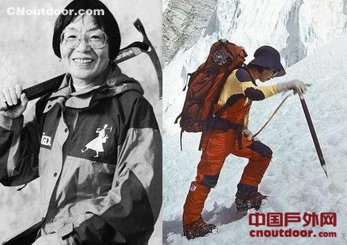 日本登山家田部井淳子去世 系首位登顶珠峰女性