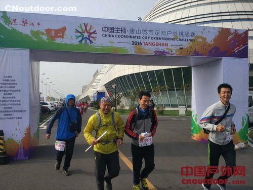 中国(唐山)国际户外体育休闲用品博览会成功举行