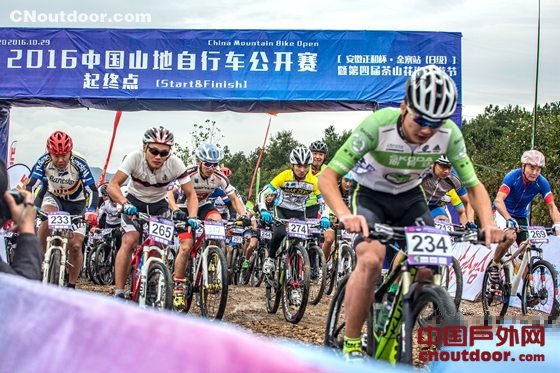 中国山地自行车公开赛将创新赛事分级制