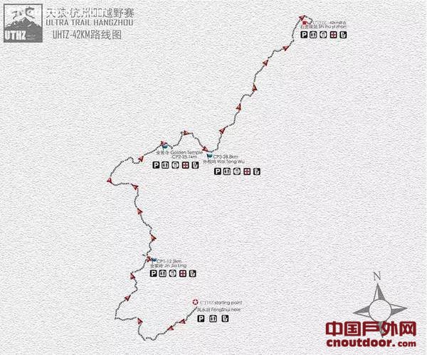 2017天狼·杭州100越野赛将于3月18日举行