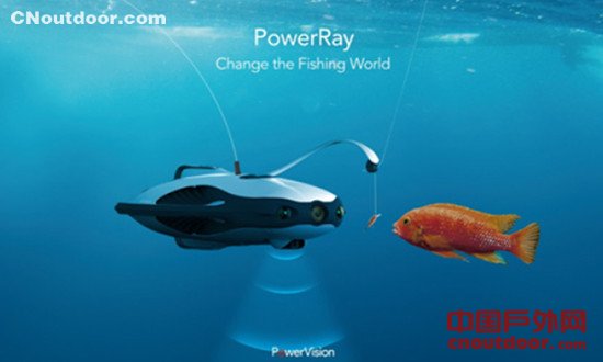 CES2017亮点产品：臻迪PowerRay水下机器人