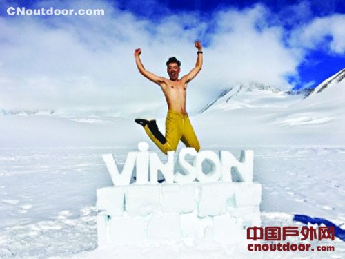 地大（武汉）登山队 在南极给江城人民祝福新年
