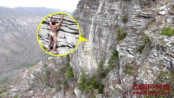 美国攀岩手上演“裸攀” 无保护令人胆寒