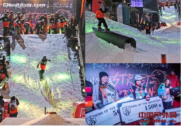 雪山之王联手万科打造中国滑雪赛事标杆"街区猛兽"