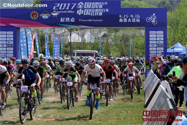 中国山地自行车公开赛首站在南京浦口水墨大埝落幕