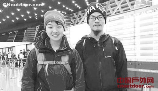 英媒：尼泊尔失踪台湾登山客获救 已返抵台湾